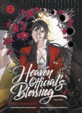 Heaven Official’s Blessing (The Comic), Volume 2