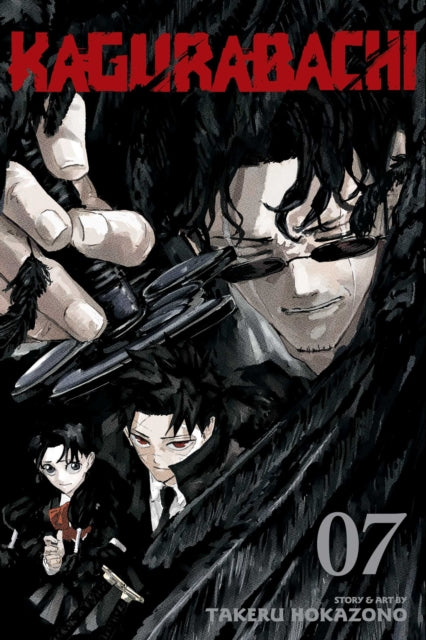 Kagurabachi Vol 07