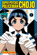 Super Psychic Policeman Cho Jo Vol 02