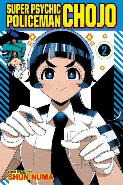 Super Psychic Policeman Cho Jo Vol 02
