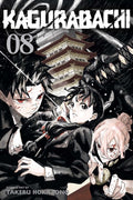 Kagurabachi Vol 08