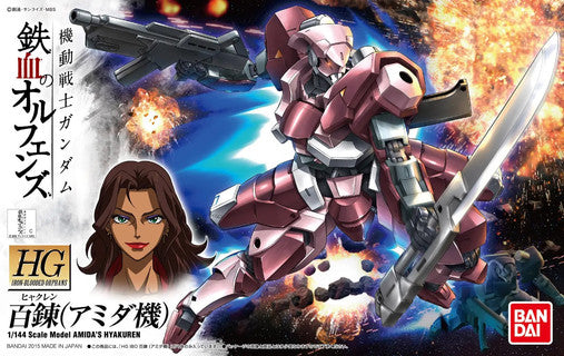 HG 1/144 Amida's Hyakuren