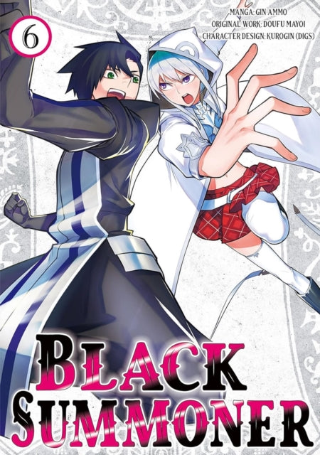 Black Summoner Vol 06 image 0
