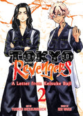 Tokyo Revengers : A Letter from Keisuke Baji Vol. 02 image 0