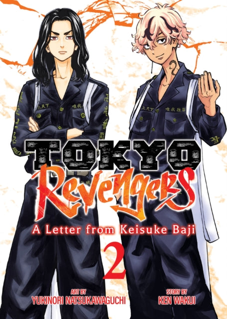 Tokyo Revengers : A Letter from Keisuke Baji Vol. 02 image 0