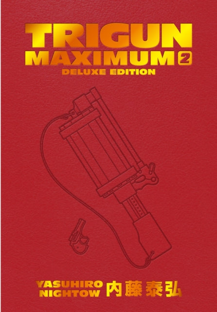 Trigun Maximum Vol 2 - Deluxe Edition  image 0