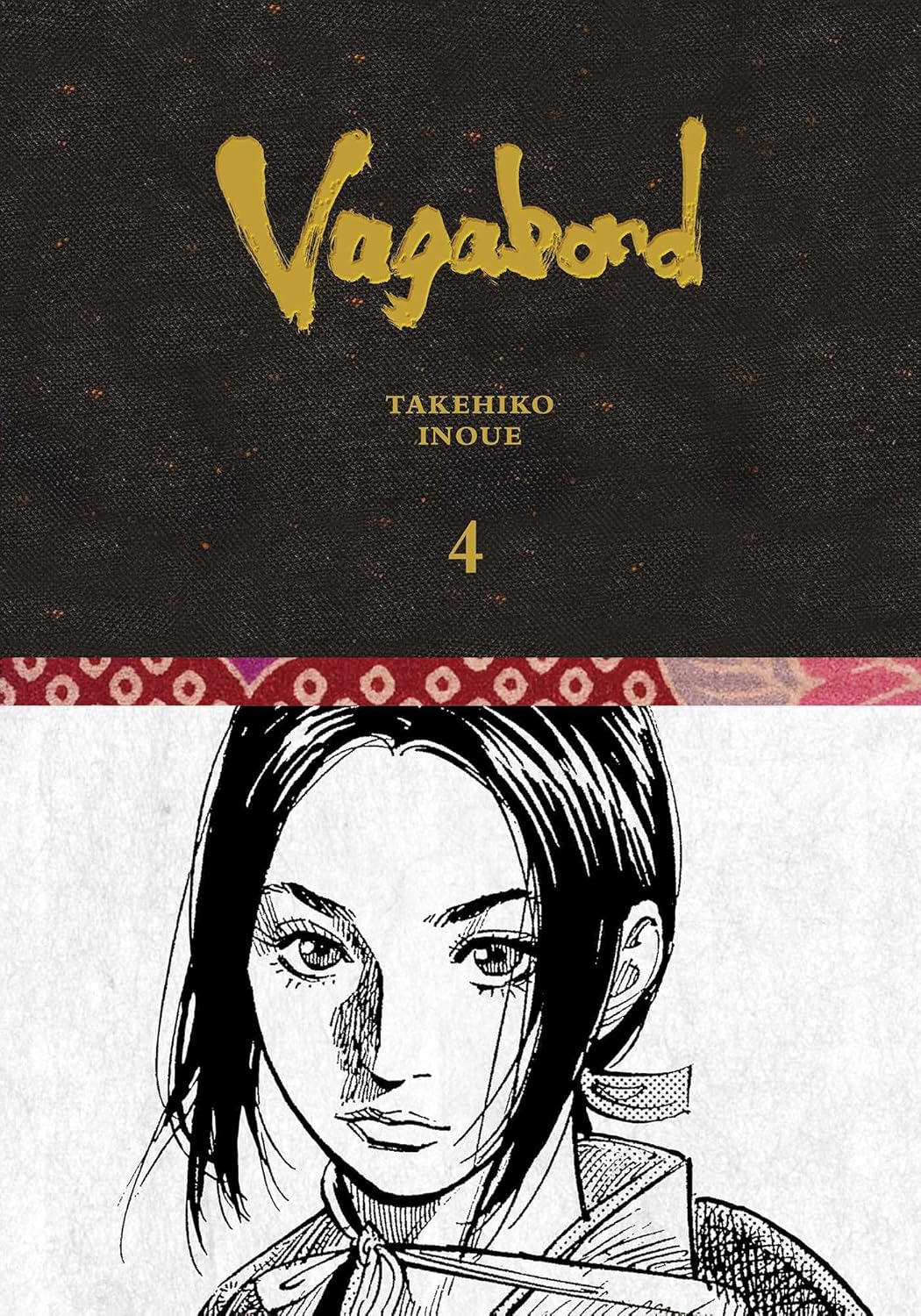 Vagabond Definitive Edition Vol 4  image 0