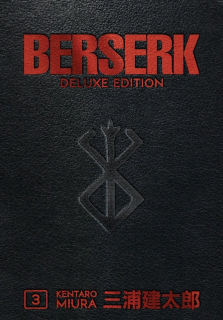 Berserk Deluxe Edition Vol 03 image 0