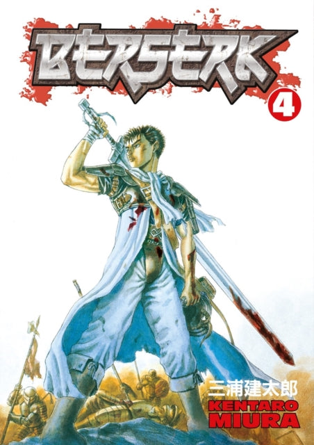 Berserk v4 image 0
