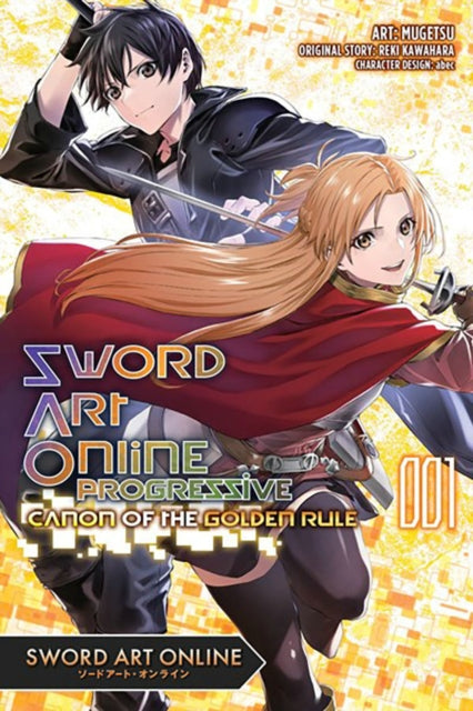 Sword Art Online Progressive Canon of the Golden Rule, Vol. 1 image 0