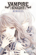 Vampire Knight Memories Vol 09 image 0