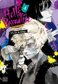 Hell's Paradise Vol 04 image 0