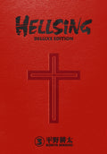 Hellsing Deluxe Edition Vol 3 image 0