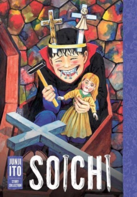 Soichi image 0