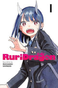 RuriDragon Vol 01 image 0