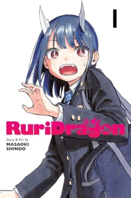 RuriDragon Vol 01 image 0