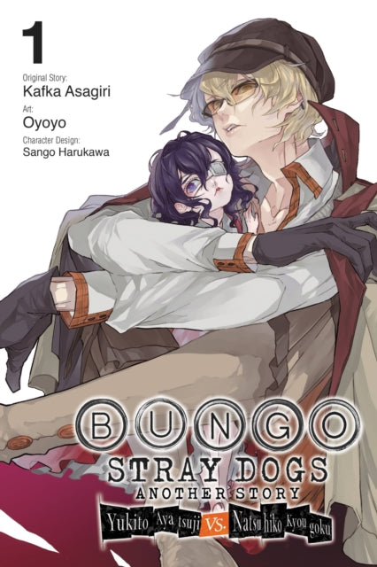 Bungo Stray Dogs : Another Story, Vol. 01 image 0