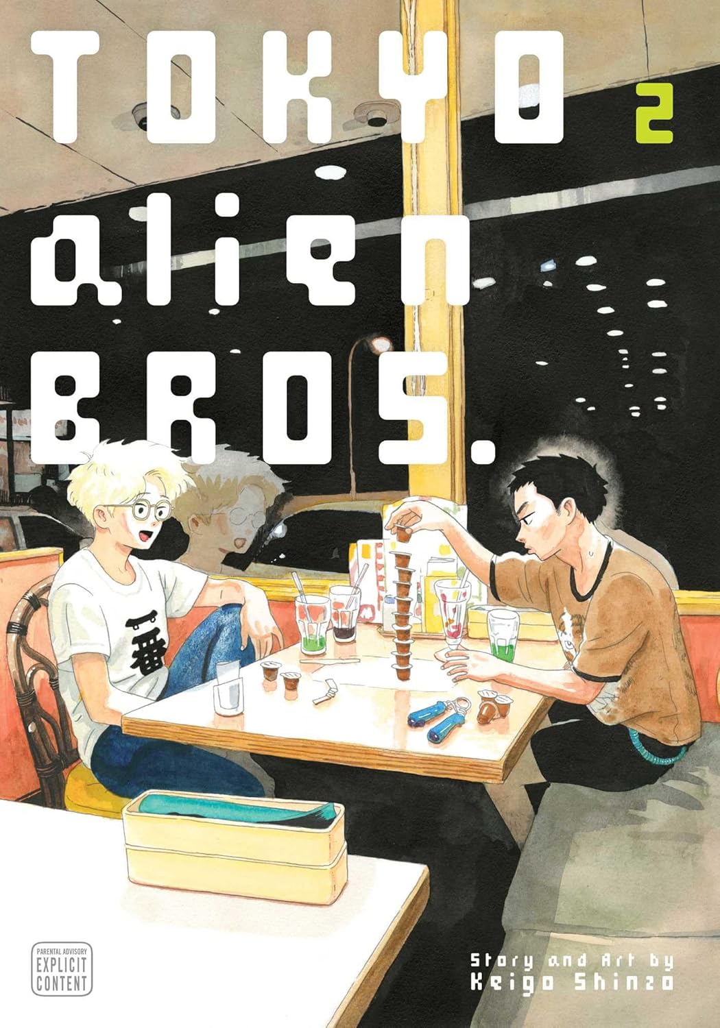 Tokyo Alien Bros. Vol 02 image 0
