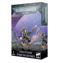 LEAGUES OF VOTANN : UTHAR THE DESTINED image 0