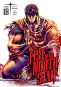 Fist of the North Star Vol 18 image 0