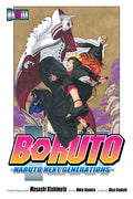 Boruto : Naruto Next Generations Vol 13 image 0