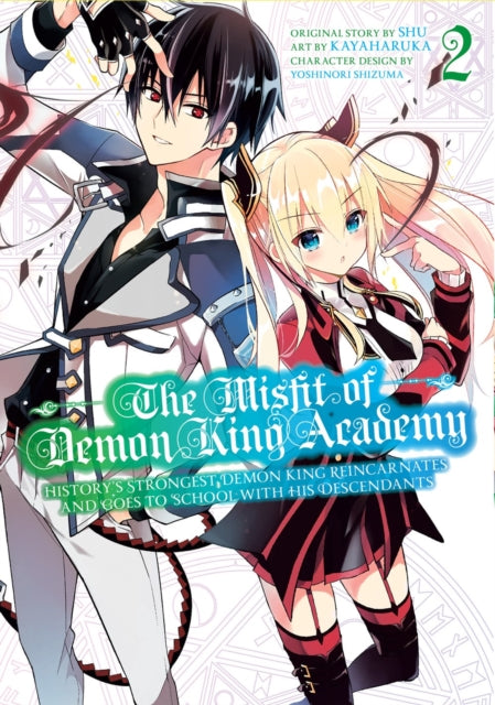 Misfit Of Demon King Academy 2 image 0