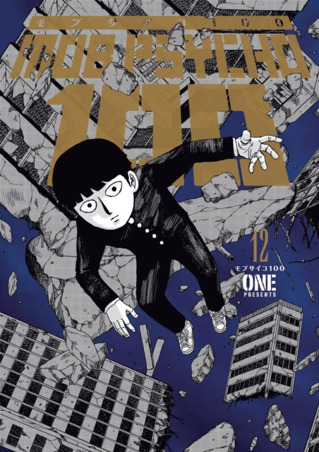Mob Psycho 100 Volume 12 image 0