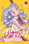 Girl Crush Vol 04 image 0