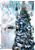 Mobile Suit Gundam Thunderbolt Vol 04 image 0