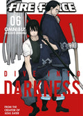 Fire Force Omnibus 06 (Vol. 16-18) image 0