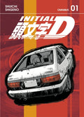 Initial D Omnibus 1 (Vol. 1-2)  image 0