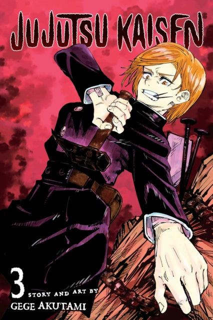 Jujutsu Kaisen vol 03 image 0