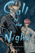 Call of the Night, Vol. 12 image 0