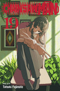 Chainsaw Man Vol 19 image 0