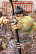 Elusive Samurai Vol 05 image 0