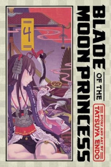 Blade of the Moon Princess Vol 04 image 0