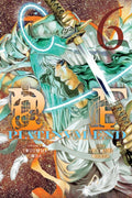 Platinum End Vol 06 image 0