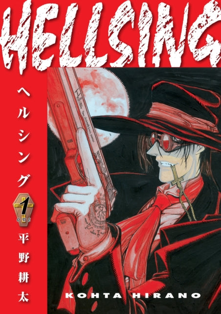Hellsing Volume 1 (second Edition)
 image 0