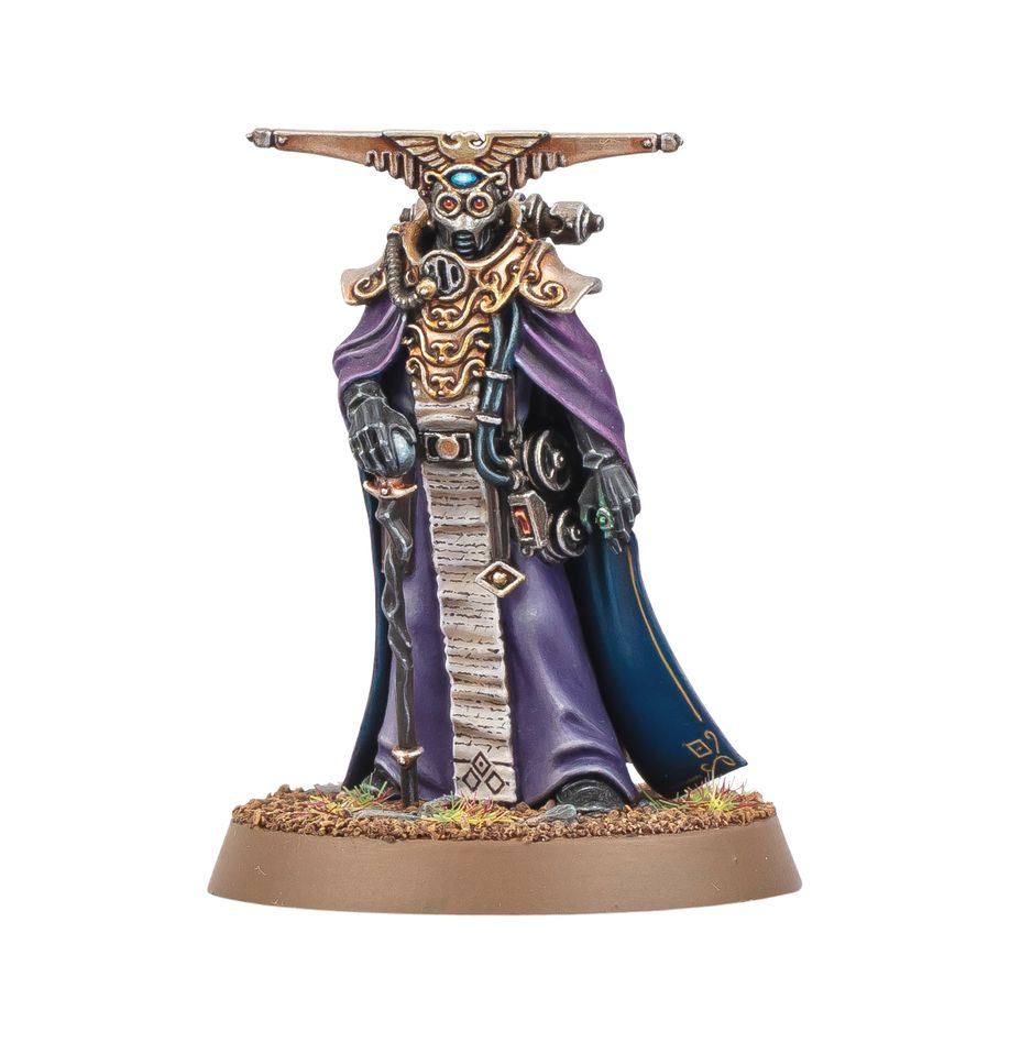 IMPERIAL AGENTS: NAVIGATOR image 0