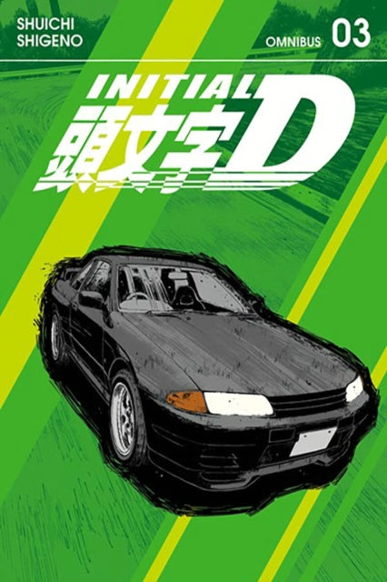 Initial D Omnibus 3 (Vol. 5-6) image 0