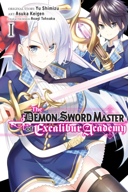 Demon Sword Master of Excalibur Academy Vol. 1 image 0