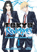 Tokyo Revengers : A Letter from Keisuke Baji Vol. 01 image 0