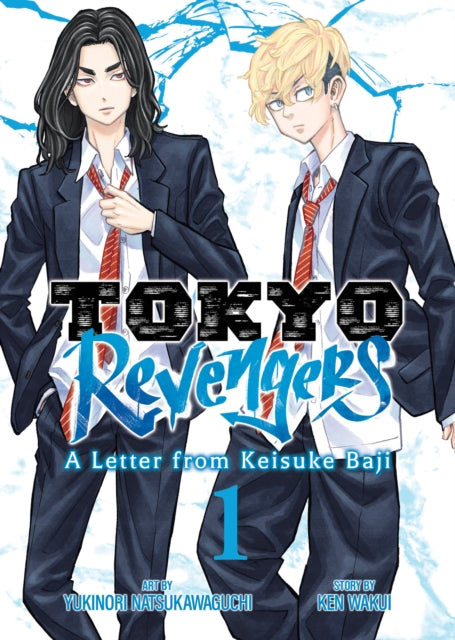Tokyo Revengers : A Letter from Keisuke Baji Vol. 01 image 0
