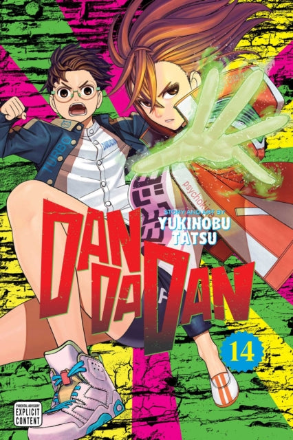 Dan Da Dan Vol 14 image 0