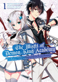 Misfit Of Demon King Academy 1 image 0