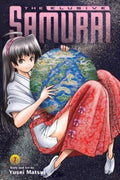 Elusive Samurai Vol 07 image 0