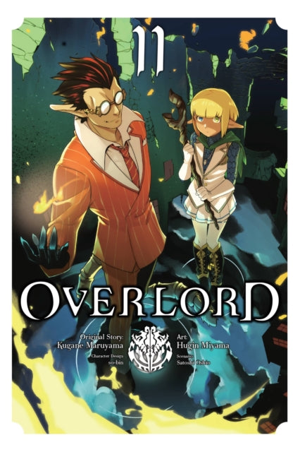 Overlord Vol 11 image 0