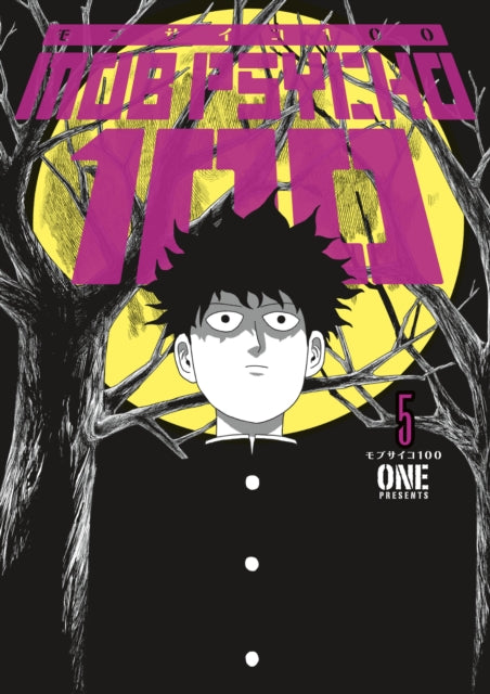 Mob Psycho 100 Volume 05 image 0