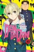 Dan Da Dan Vol 10 image 0