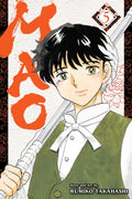 Mao Vol 5 image 0